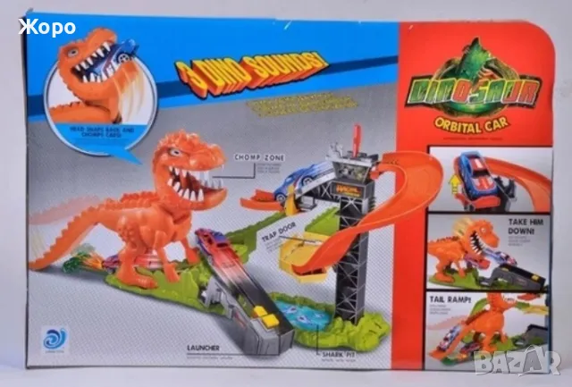 ВИСОКОСКОРОСТНА ПИСТА С ДИНОЗАВЪР Т-РЕКС И МЕТАЛНА СЪСТЕЗАТЕЛНА КОЛА 666836, снимка 3 - Коли, камиони, мотори, писти - 47607284