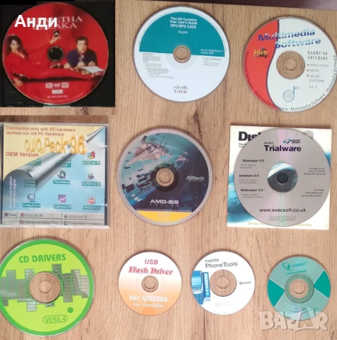 Разпродажба на дискове CD и DVD дискове - музика, филми, детски, софтуер, игри, снимка 7 - Други ценни предмети - 44532126