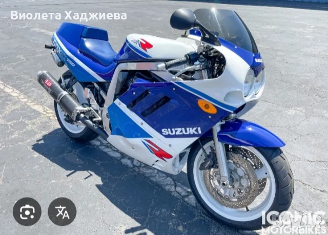 Suzuki gsxr 750,1989г ,на части!, снимка 2 - Мотоциклети и мототехника - 48238884