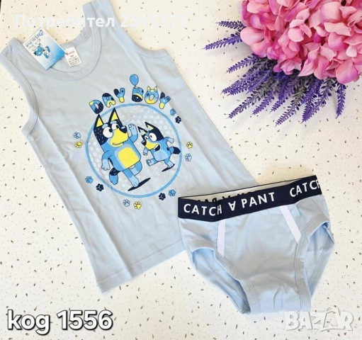 Пижами и бельо за момчета, снимка 7 - Детски пижами - 52018098