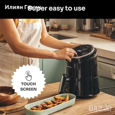 Фритюрник с горещ въздух, снимка 2 - Фритюрници - 49565272