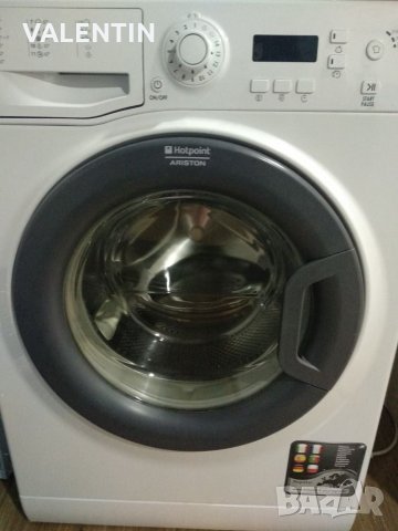 Пералня ARISTON на части