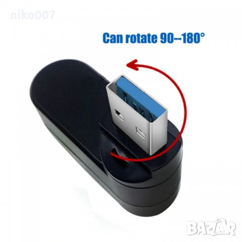Нов USB HUB 3.0/2.0-USB АДАПТЕР-Сплитер-USB Разклонител-със завъртащо рамо , снимка 5 - Друга електроника - 28762910