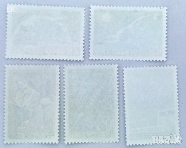 СССР, 1962 г. - пълна серия чисти марки, спорт, 1*29, снимка 2 - Филателия - 40406687