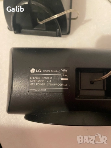 LG SH85SH малки тонколони за музикална система , домашно кино, снимка 4 - Тонколони - 52796272