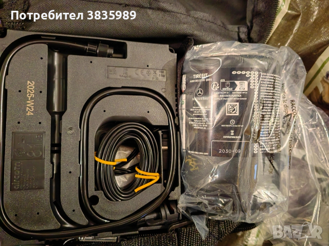 Продавам оригинални компресори с лепила за Мерцедес , снимка 8 - Аксесоари и консумативи - 53290907