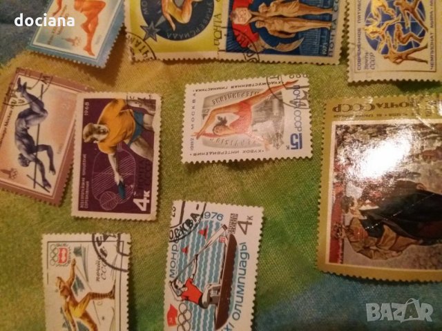 колекция -марки, снимка 4 - Филателия - 27444029