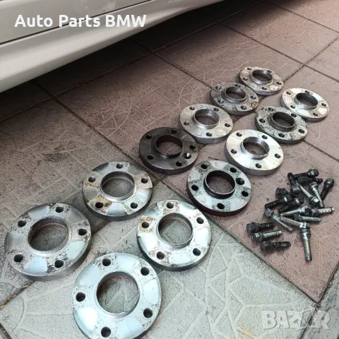 Фланци BMW БМВ 12,5 мм Е36 Е46 Е38 Е53 Е83 Е87 Е60 Е61 Е63 Е64 Е65 Е66 Е90 Е91 Е92 Е93 Е70, снимка 6 - Части - 46380991