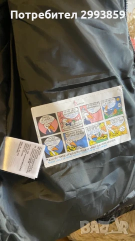 Яке с гъши пух Монклер Л/ХЛ*MONCLER MAYA, снимка 11 - Якета - 51372726