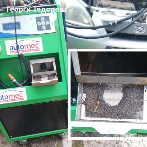 Машинно отпушване и почистване на радиатор на парно – КОЛОС-МС ООД