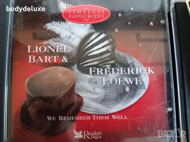 Reader's Digest компилации аудио дискове, снимка 5 - CD дискове - 49747802