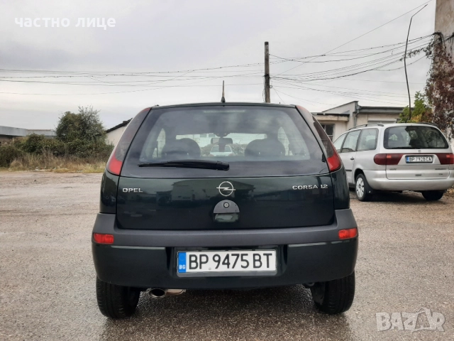 Лек автомобил, снимка 11 - Автомобили и джипове - 52288917