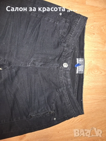 Дамски Дънки Cecil, снимка 2 - Дънки - 51664306