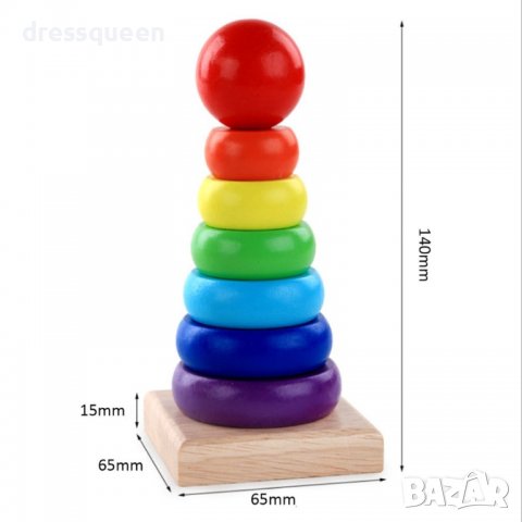 3674 Дървена пирамида за деца, снимка 2 - Образователни игри - 37549781