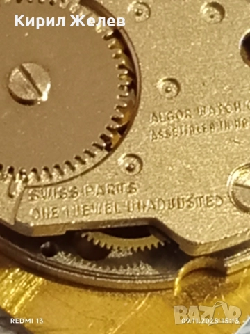 Стар механичен часовник дамски CORTEAL SWISS MADE за КОЛЕКЦИЯ 51504, снимка 8 - Антикварни и старинни предмети - 52351516
