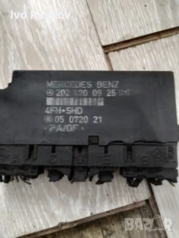 Комфорт модул A 202 820 09 26 за Mercedes , 2028200926, 4FH+SHD,