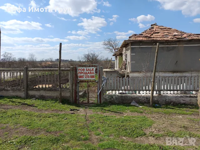 Двор 2400 кв.м., с. Свобода., снимка 1