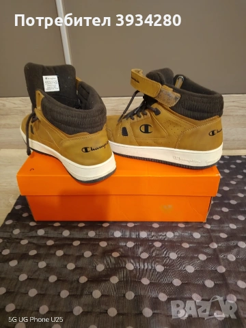 обувки шампион , снимка 4 - Детски обувки - 53574904