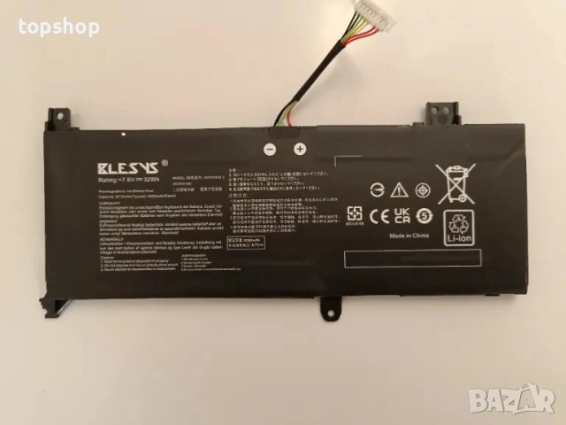 B21N1818-2 батерия за лаптоп Asus, 2 клетки, 7.7V, 32Wh.