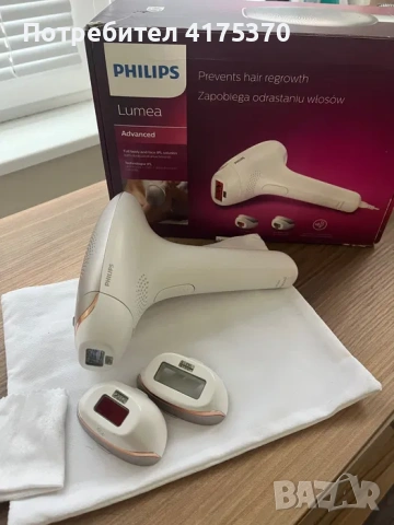 Фотоепилатор, снимка 2 - Епилатори - 53140714