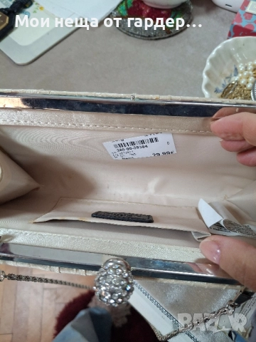 Парти клътч L.Credi. , снимка 6 - Чанти - 52390843