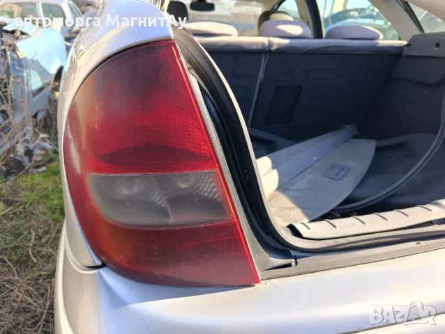 стоп Ситроен ц5/ Citroen C5