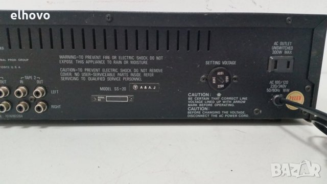 Стерео еквалайзер ADC Sound Shaper Twenty, снимка 5 - Ресийвъри, усилватели, смесителни пултове - 28889069