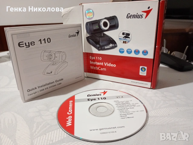 Web Camera Genius, модел Eye 110 - продавам, снимка 5 - Камери - 53395842