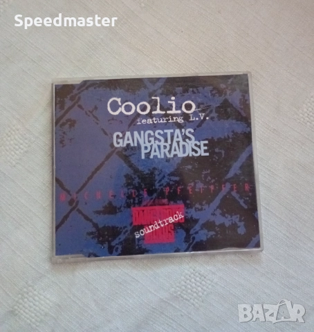 Coolio - Gangstas Paradise