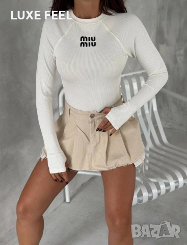 Дамски Бодита ⚜️MIU MIU , снимка 2 - Корсети, бюстиета, топове - 53077793