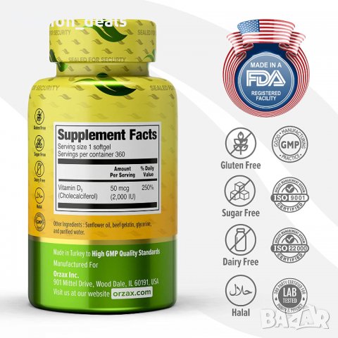 Витамин D3 2000 iu меки капсули 360 таблетки Хранителна добавка Здраве, снимка 2 - Други - 38306507