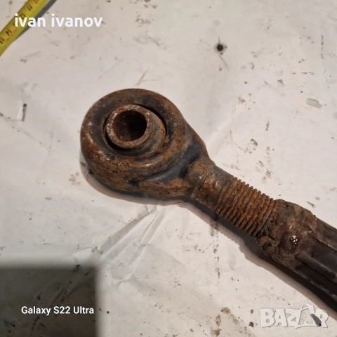 Трета Точка юмз , снимка 3 - Селскостопанска техника - 52458997