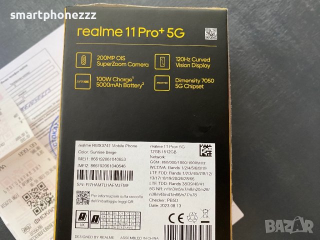 Realme 11Pro + 5G 512GB 12GB RAM, снимка 3 - Samsung - 43020729