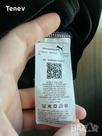 Borussia Dortmund Puma 2019/2020 оригинално горнище Пума Борусия Дортмунд размер L, снимка 5 - Спортни дрехи, екипи - 43940576