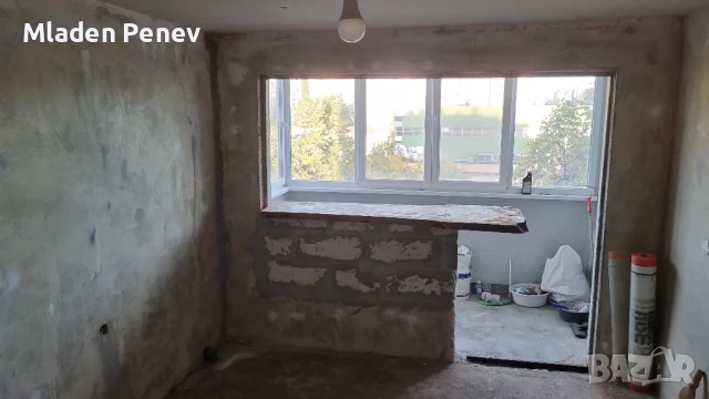 апартамент 