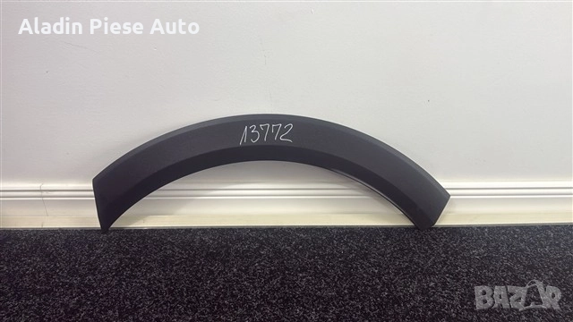 Задна лява лайсна на калника и бронята Ford Puma година 2019 2020 2021 2022 2023 2024 код L1TBS286D0