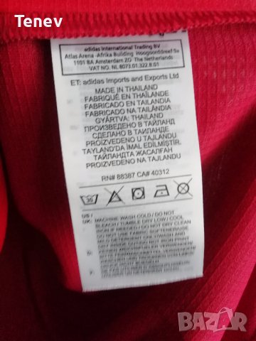 Spain National Team Adidas Нова Оригинална Тениска Фланелка Испания Национален Отбор , снимка 9 - Тениски - 39501727