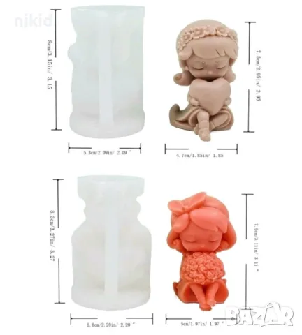 3D Момиче с букет или сърце силиконов молд смола шоколад гипс свещ декор