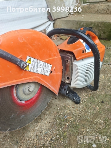 STIHL TS 420, снимка 3 - Други машини и части - 52224613