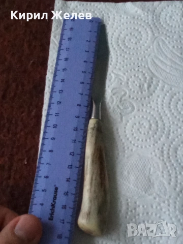 Малък ръчно изработено ножче 53699, снимка 3 - Антикварни и старинни предмети - 53516895