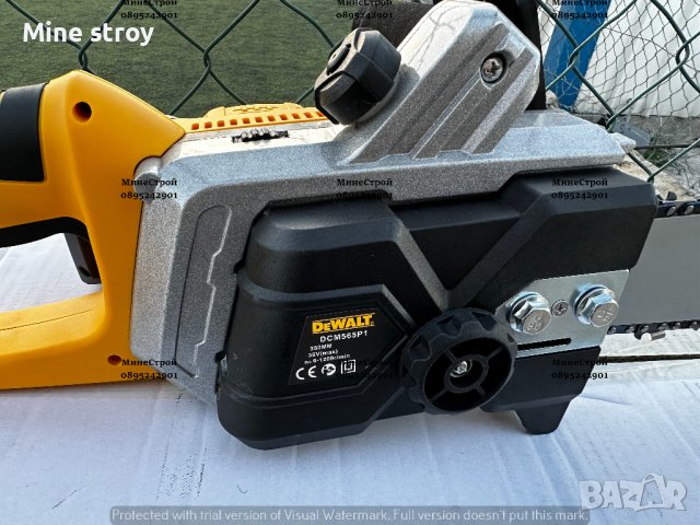Акумулаторна Резачка за Дърва DeWalt 36V 6.0AH Верижен Трион Девалт, снимка 6 - Градинска техника - 39759516