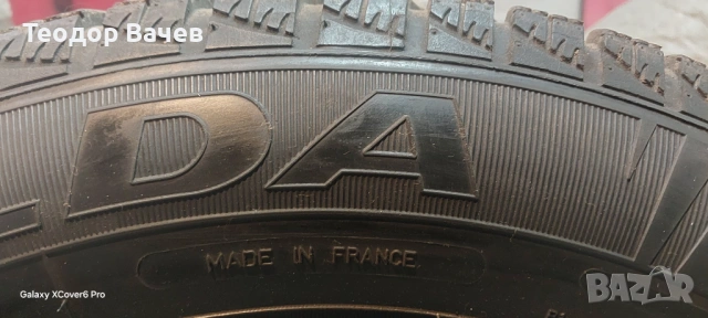 4бр DOT 23 Зимни Гуми Fulda Kristall Montero 3 , снимка 2 - Гуми и джанти - 53160957