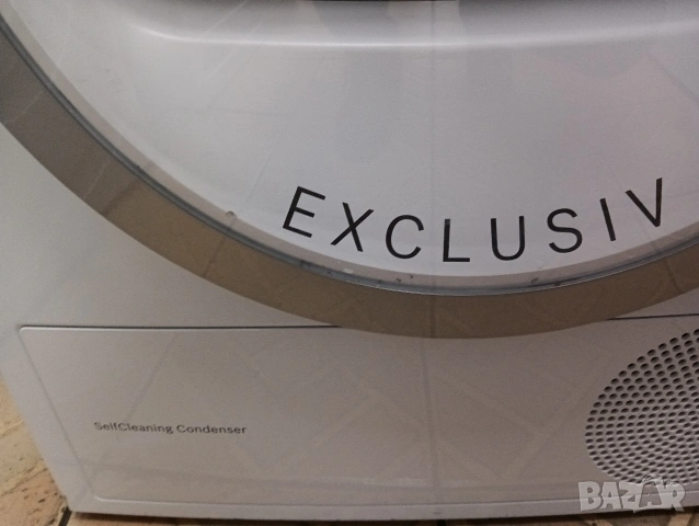 Почти нова сушилня с термопомпа Бош Bosch Serie 8 Exclusive A+++ 8кг 2 години гаранция!, снимка 11 - Сушилни - 53473034