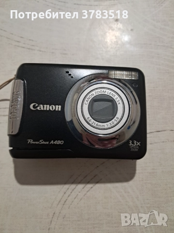 Фотоапарат