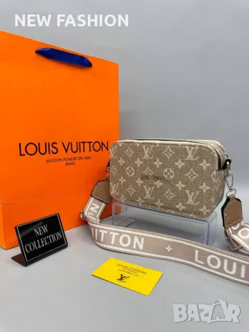 Дамски Кожени Чанти: Louis Vuitton , снимка 10 - Чанти - 48214209