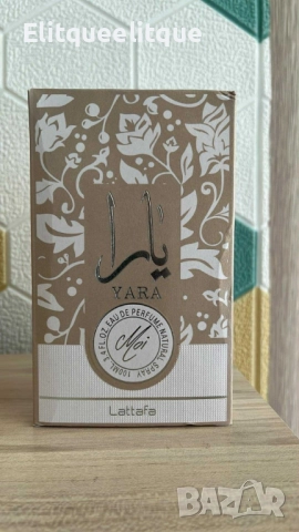 Уникален арабски парфюм, Yara Moi EDP 100 ml, снимка 2 - Дамски парфюми - 52258638