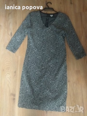 Рокля на totally erected