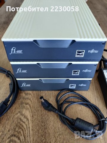 Професионален високоскоростен скенер - Fujitsu fi-60F (за документи), снимка 6 - Принтери, копири, скенери - 37204827