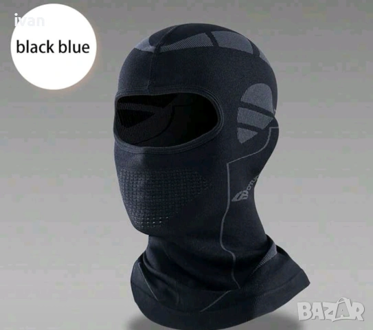 тактическа маска, Черна, универсален размер 