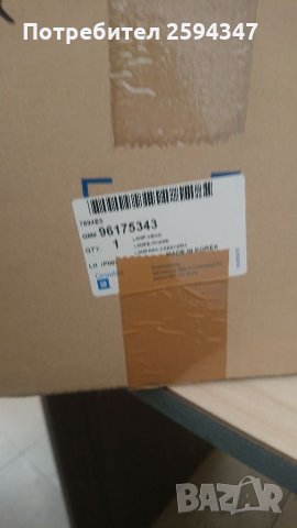 DAEWOO NEXIA ФАР ЛЯВ GM, снимка 3 - Части - 33025409